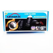 تصویر دزدگیر خودرو کیلس استارتر زنوتیک Xenotic Keyless Starter 