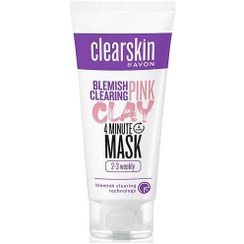 تصویر ماسک ضد لک و روشن کننده خاک رس صورتی Avon Clearskin Blemish Clearing Pink Clay آون 75 میل 