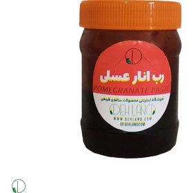 تصویر رب انار عسلی 