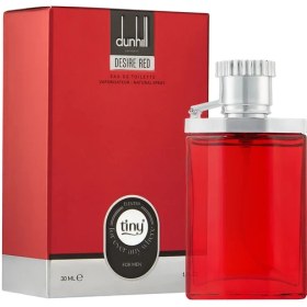 تصویر عطر جیبی مردانه النترا تاینی مدل Dunhill Desire Red 