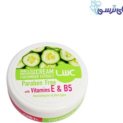 تصویر کرم مرطوب کننده عش با رایحه خیار مناسب انواع پوست 