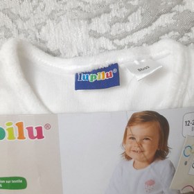 تصویر سرهمی نوزادی لوپیلو مدل جورابدار EK-S489188 - سفید 