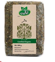 تصویر ماش آبگینه 900 گرمی