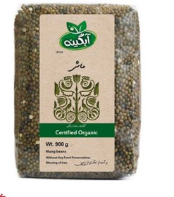 تصویر ماش آبگینه 900 گرمی