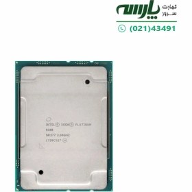 تصویر پردازنده سرور اینتل Xeon Platinum 8180 Skylake Intel Xeon Platinum 8180 Skylake LGA3647 Server Processor