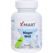 تصویر مگنی ول ایکس مارت 60 عدد X Mart Magni Well 60 Tables