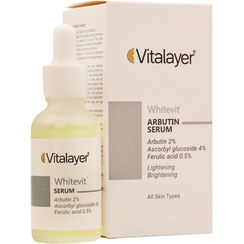 تصویر سرم ضد لک آربوتین وایت ویت ویتالیر 30 میلی لیت Vitalayer Whitevit Arbutin Serum 30 ml