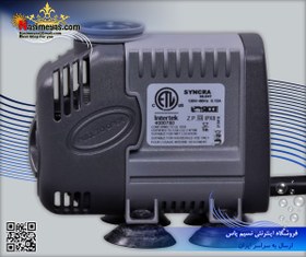 تصویر واتر پمپ سینکرا سایلنت SICCE SYNCRA SILENT 5 PUMP