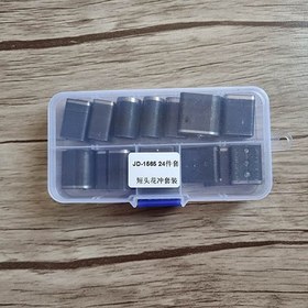 تصویر ست تیغه فولادی 24 عددی 