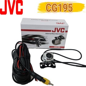 تصویر JVC CG195 دوربین دنده عقب جی وی سی 