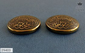 تصویر نگین حدید صینی [سه جلاله] کد 29403 