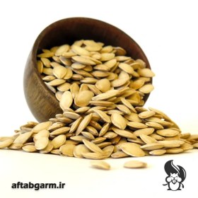 تصویر تخمه کدو گوشتی نمکی 