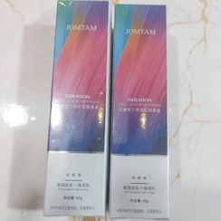 تصویر پرایمر مدل رنگین کمانی برند JOMTOM حجم 40 میل JOMTAM Rainbow Glow Primer 40 ML