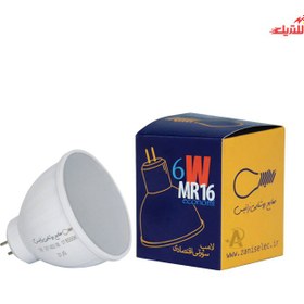 تصویر لامپ هالوژنی پایه سوزنی طلقی 6 وات زانیس Zanis 6 watt needle base halogen lamp