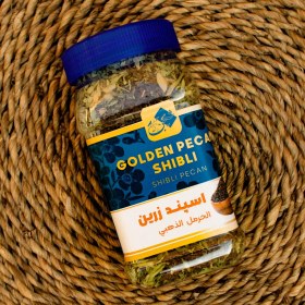 تصویر اسپند زرین ( ۳۹۰ گرم ) 