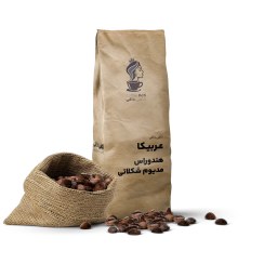 تصویر قهوه 100% عربیکا هندوراس 