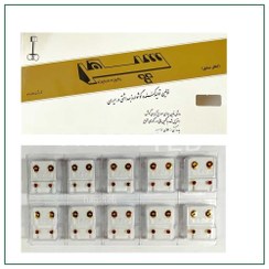 تصویر گوشواره طبی کافل Cafel Medical earrings