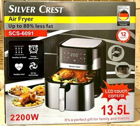 تصویر سرخکن 13.5 لیتری سیلور کرست مدل SCS_6091 Air Fryer SLIVER CRIEST SCS_6091