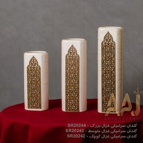 تصویر گلدان سرامیکی غزل AAJ-TAG : ASU