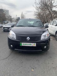 تصویر رنو ساندرو مدل 1396 ا Renault Sandero automatic Renault Sandero automatic