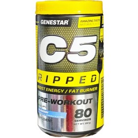 تصویر پمپ سی فایو ریپد ژن استار C5 Ripped Genestar