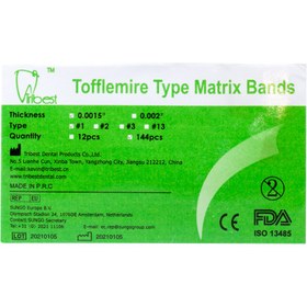 تصویر نوار ماتریکس برند Tribest Tofflemire Matrix Band Strips