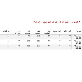 تصویر شومیز ساتن دکمه مخفی 