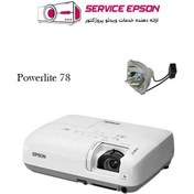 تصویر لامپ ویدئو پروژکتور Epson مدل 78 PowerLite 