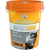 تصویر روغن موتور دیزلی پترونول سوپر 12000 20W50 حجم 20 لیتر Petronol Super 12000 20W50 Diesel Oil 20L