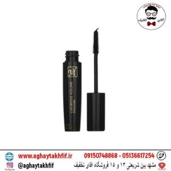 تصویر ریمل حجم دهنده لکسوریس مای Luxuris Mai volumizing mascara