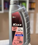 تصویر کیکس ۴۰-۱۰ ا Kixx 10w-40 ULtra 4T Kixx 10w-40 ULtra 4T