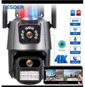 تصویر دوربین سیم کارت خور دو لنزه چرخشی v380 v380 Mini Speed Dome