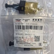 تصویر سوئیچ پدال ترمز فشنگی ترمز استپ ترمز X22 MVM 315 Arrizo 5 