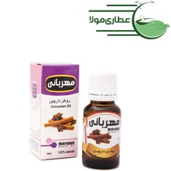 تصویر روغن دارچین مهربانی 