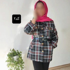 تصویر شکت مهگل 