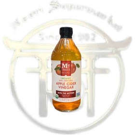 تصویر سرکه سیب اورگانیک 500 میل آمریکا 