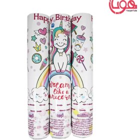 تصویر بمب کاغذ اسب تک شاخ 