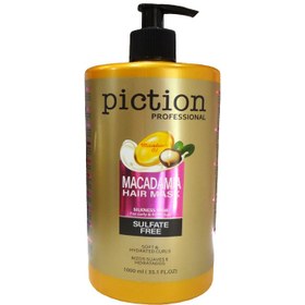 تصویر ماسک مو داخل حمام پیکشن بدون سولفات حاوی روغن ماکادامیا 1000 میلی لیتر Piction Macadamia sulphate-free in-bath hair mask 1000ml