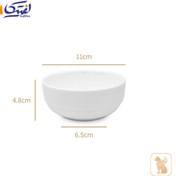 تصویر پیاله ماست خوری هتلی پارس اپال سایز 11 کد 710 ( 6 عدد ) 