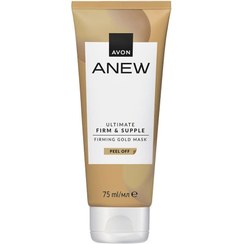 تصویر ماسک طلا avon 