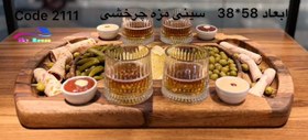 تصویر سینی مزه 8 شات کد 2111 