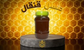 تصویر عسل قنقال 