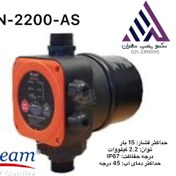 تصویر ست کنترل استریم (hydrocall-2200-AS) - 10 ماه گارانتی شرکت دیزل ساز hydrocall-2200(AS)