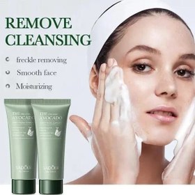 تصویر فوم شستشو صورت تیوپی آووکادو سادور Sadeor avocado cleanser