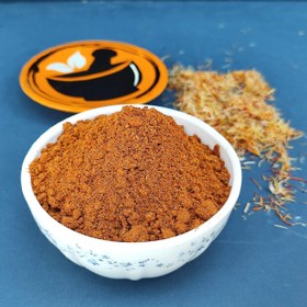 تصویر کاری زعفرانی 