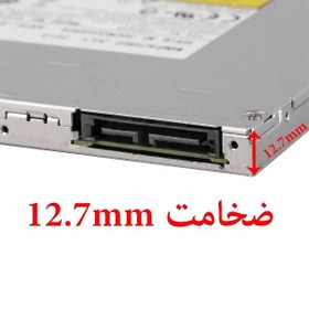 تصویر دی وی دی رایتر لپ تاپ HP Elitebook 8540P / 8540W 