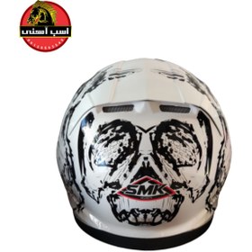 Smk best sale twister skull