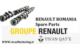 تصویر میل سوپاپ دود و هوا ال90 و ساندرو و استپ وی اصلی وارداتی T,ONE تحت لیسانس رنو رومانی RENAULT ROMANIA Spare Parts