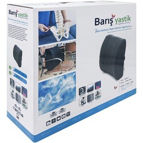 تصویر پشتی طبی باریش BACK pillow barish