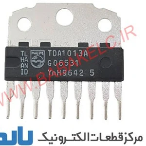 تصویر فروشگاه الکترونیک بابک